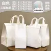 Sacos personalizados com logo impresso para embalagem de café e chá de leite, sacos térmicos comerciais para lojas de chá de leite, sacolas de tecido não tecido com alça para viagem, sacos de folha de alumínio