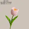 Decoração de Casa Tulipas Artificiais com Pétalas Abertas Atacado Flores Falsas para Casamento Transfronteiriço Estilo Ins Fabricante