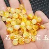 Cuentas sueltas al por mayor Cuentas sueltas de jade Cuentas sueltas redondas de Jade Dragón Amarillo optimizado Cuentas para pulsera collar DIY Cuentas de Buda cuentas sueltas cuentas de jade