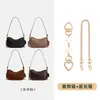 La cadena para bolso es adecuada para la modificación de cadena decorativa de extensión Waverly24, como un accesorio para extender la cadena del hombro o debajo del brazo.
