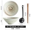 Tazón de Ramen Japonés Tazón Grande para Fideos Tazón Creativo con Forma de Sombrero de Bambú Tazón de Trompeta Tazón para Fideos Tazón para Comer Fideos Instantáneos Vajilla de Cerámica Tazón para Sopa