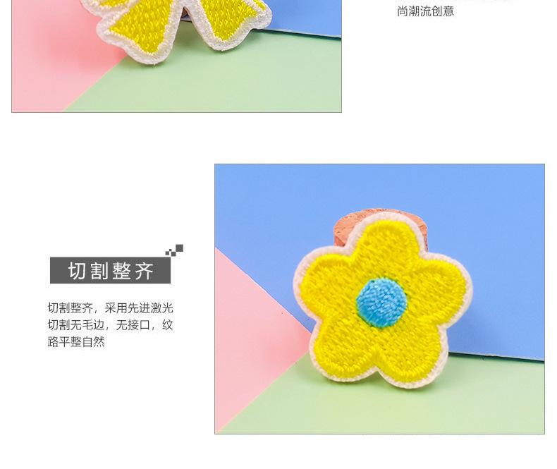 详情页-_04.jpg