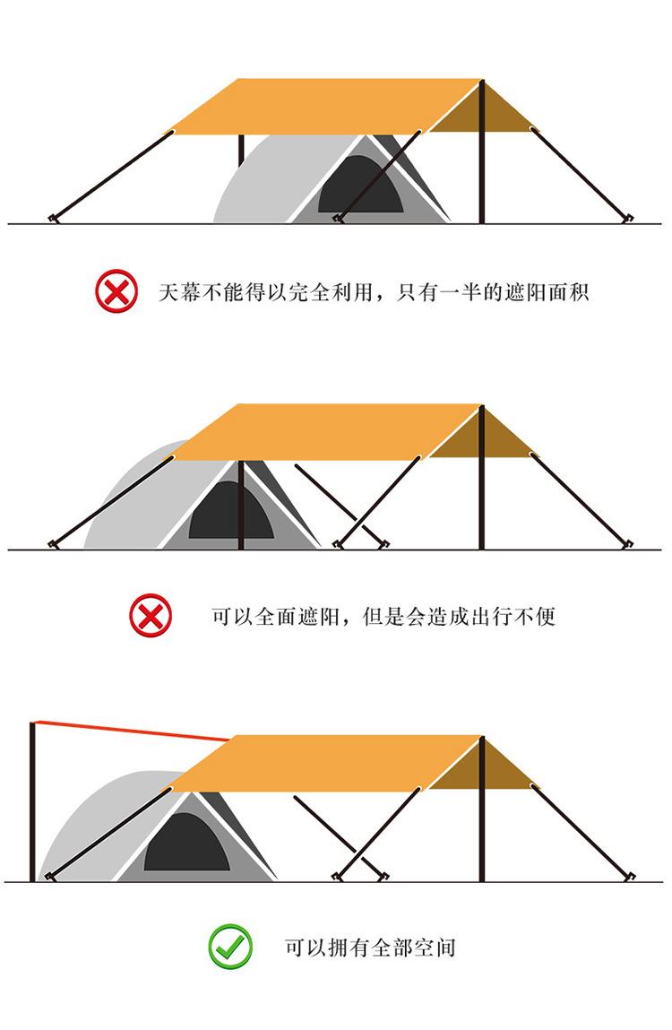 中文_06