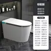 Assento de Vaso Sanitário Inteligente Xta, Vaso Sanitário Doméstico Totalmente Automático Tudo-em-Um para Apartamentos Pequenos, Sem Limite de Pressão de Água, Assento de Vaso Sanitário com Aquecimento Instantâneo