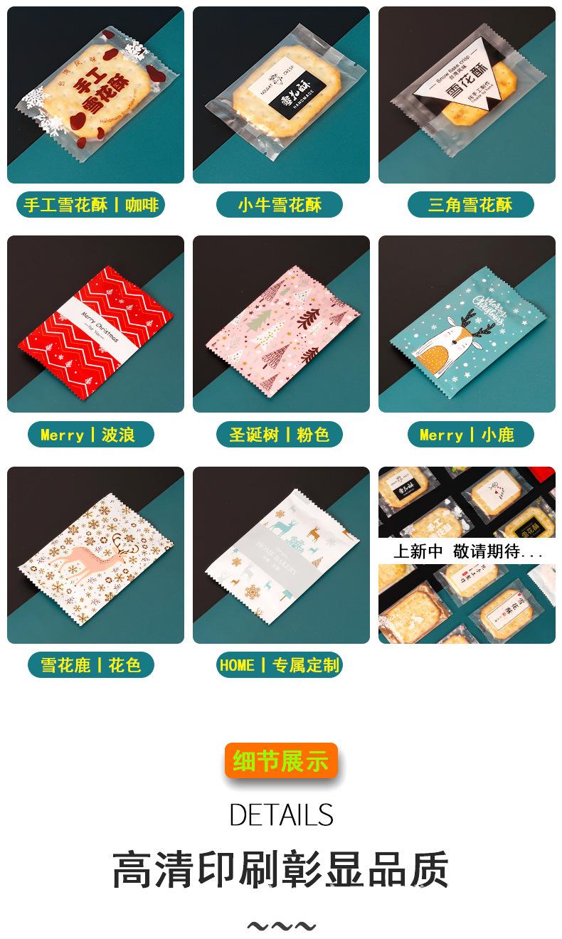 详情页_05.jpg