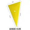 Herramientas para Aplicación de Película para Autos Transfronterizas, Raspador Triangular para Papel Tapiz, Raspador Puntiagudo, Raspador Pequeño para Calcomanías de Coche, Raspador Pequeño para Aplicación de Película