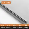 Manija moderna minimalista extendida de aleación de aluminio negro para puertas de gabinetes y armarios, herraje para puerta de cajón de gabinete con forma de letra hecho a mano