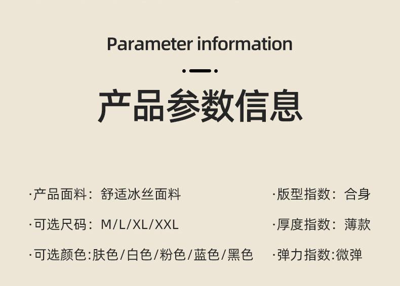 未标题-1_03