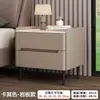 Mesa de Cabeceira de Madeira Maciça para Uso Doméstico, Pequena e Luxuosa, Armário de Cabeceira Minimalista Moderno para Quarto, Modelo Novo com Armário de Armazenamento em Laje de Rocha, Totalmente Montada