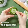 Caja de Empaque para Dumplings Verdes para el Festival Qingming, Caja de Regalo para el 2 de Abril, Mochi de Nieve Transparente con Ajenjo, Fruta Qingming, Empaquetado Individualmente