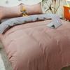 Conjunto de Quatro Peças de Lençóis e Capas de Edredom de Algodão Lavado para Dormitórios Universitários, Conjunto de Roupa de Cama de Três Peças para o Verão, Não 100% Algodão, Algodão Puro