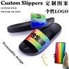 Zapatos con Estampado de Calidad Personalizados para Exportación Transfronteriza para Hombres y Mujeres, Zapatillas de Verano Gruesas con Logo Estampado, Zapatillas de Pareja