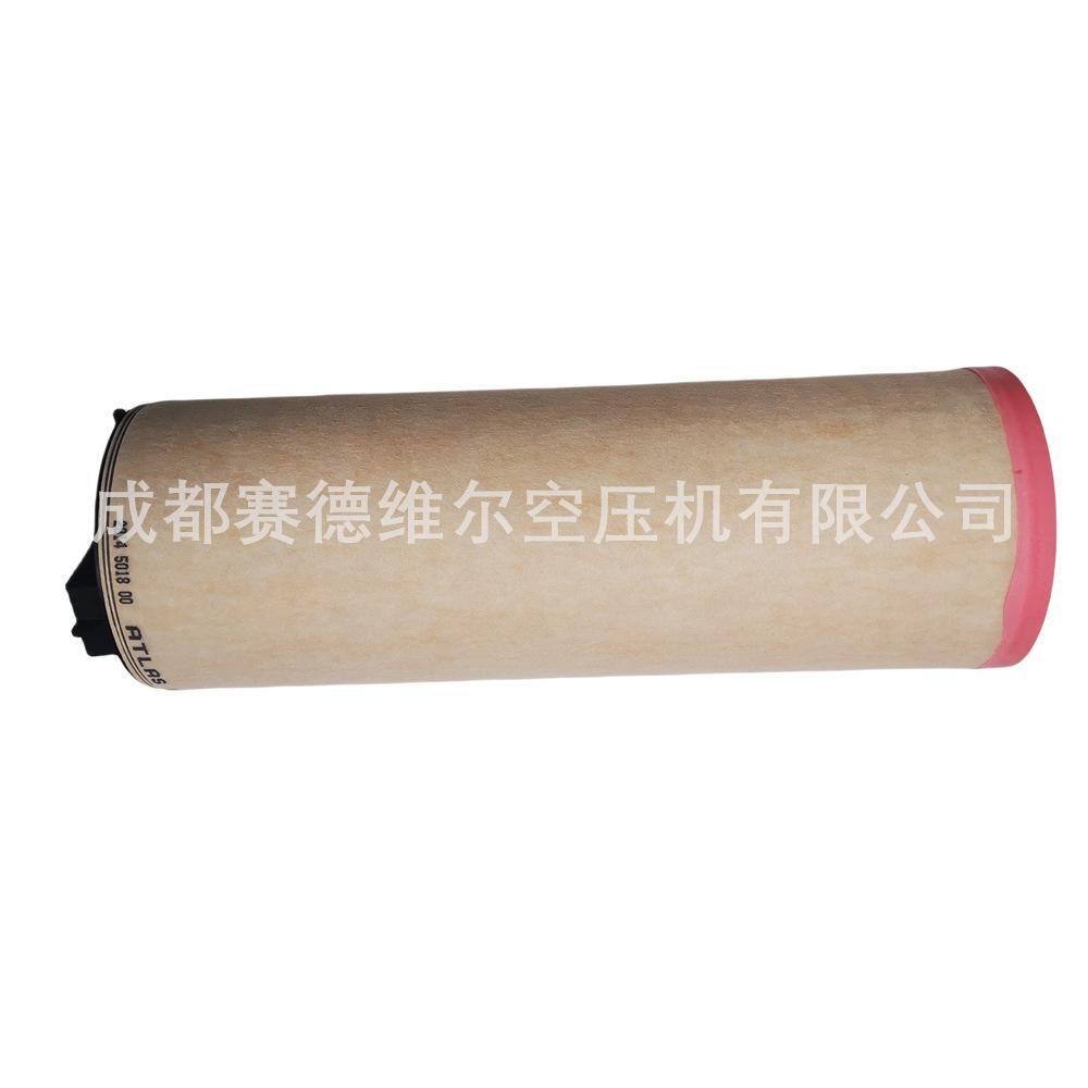 阿特拉斯空气过滤芯2914502900 (1)