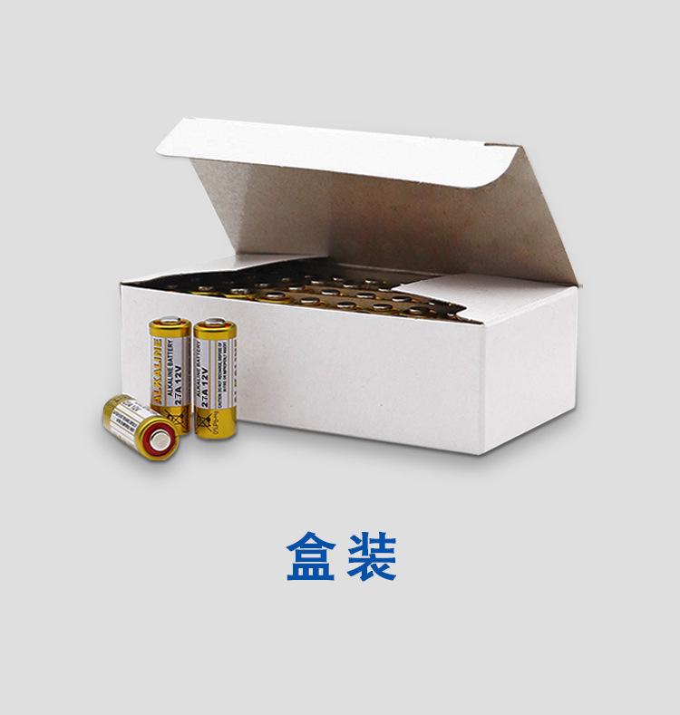 27A12V-阿里详情_13.jpg