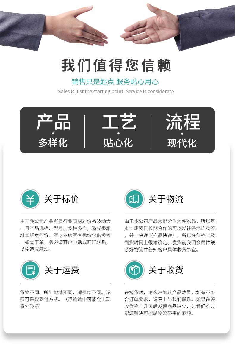 详情_04.jpg