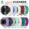 Adecuado para Correa de Silicona Fitbit Versa2, Pulsera Versa Lite con Hebilla de Color, Correa Deportiva Versa