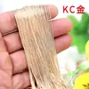 Corrente para Joias Corrente de Fio Dourado 0,6 mm Corrente Osso de Cobra Acessórios para Joias DIY Podem Ser Usados como Correntes que Preservam a Cor Venda por Atacado de Fabricantes