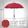 Guarda-chuva de Golfe de Camada Dupla, Feito Sob Medida, Espessado e Ampliado, Cabo Longo, Brinde Corporativo, Guarda-chuva Promocional, Atacado, com Impressão de Logo