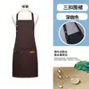Delantal Impermeable y a Prueba de Aceite Estilo Nuevo Personalizado Verano Delgado Ropa de Trabajo Resistente a Manchas Lona Cocina Hogar Transfronterizo Celebridad de Internet Estilo Caliente