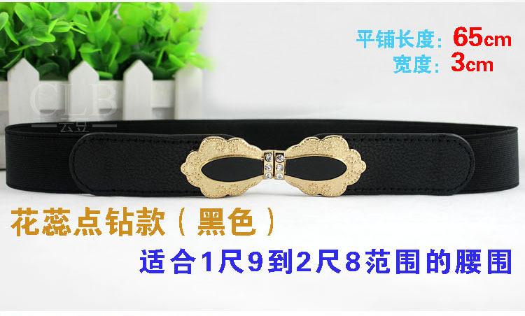 详情页链接副本16.jpg