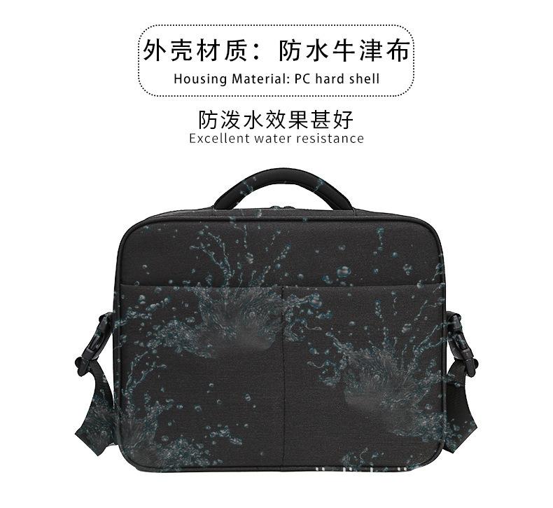 air2带屏单肩包