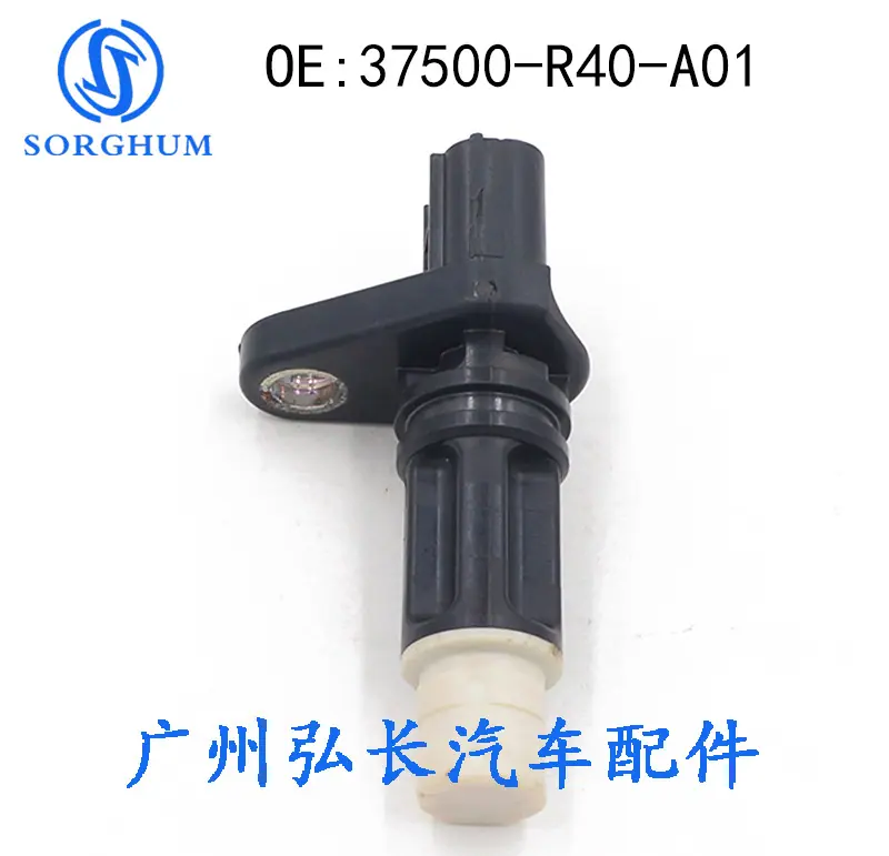 37500-R40-A01-2