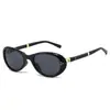 Gafas de sol plegables estilo Yu Shi para hombre y mujer, nuevo modelo 2026, gafas de sol retro de ojo de gato de alta gama anti-UV