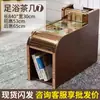 Mesa de centro para pediluvio mesa auxiliar para sofá de pediluvio tienda de pediluvio masaje para lavar pies mesa de centro para sofá de pediluvio gabinete de mesa de té para pediluvio