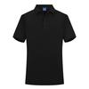 SD S600W# 205G 65 Algodón 35 Fibra Iónica de Hielo POLO Camisa Polo para Mujer y Hombre en stock Base