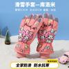 Guantes de Esquí para Niños Niños de 3 a 6 Años Niñas Dibujos Animados Niños Jugando en la Nieve Guerra de Bolas de Nieve Impermeables Gruesos Guantes de Algodón Invierno