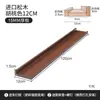 Estante de Pared de Madera Maciza Colgante de Pared Tablero de Una Palabra Pared de Fondo para TV Estante de Exhibición Decorativo Personalización