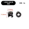 Zhengrun Herrajes Muebles En Stock Conector Invisible Tres en Uno Rueda Excéntrica Cerradura Engrosada para Armario Gabinete