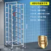 Carrinho com Grade para Assar em Aço Inoxidável, Carrinho para Bandejas de Pão, Rack de Forno, Rack de Armazenamento para Uso Comercial, Compatível com Rack de Forno de Ar Quente Gt60/T95