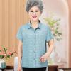 Camisa pequeña de verano para madres de mediana edad y mayores, camisa de manga corta, blusa holgada de talla grande con solapa para abuelas mayores