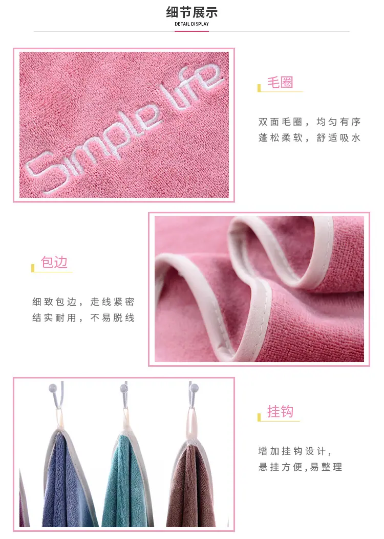 青春派套巾_04