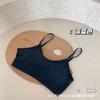 Ropa interior de seda de hielo con espalda descubierta y escote en U grande para mujer, sujetador inalámbrico de una pieza, camisola sexy para chica, top de tubo antiexposición