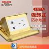 Enchufe de Pared Delixi 815 Blanco Elegante Placa Grande Borde Estrecho Suministro de Energía para Pared Tipo 86 Cuatro Agujeros Oblicuos Positivos Cinco Agujeros USB