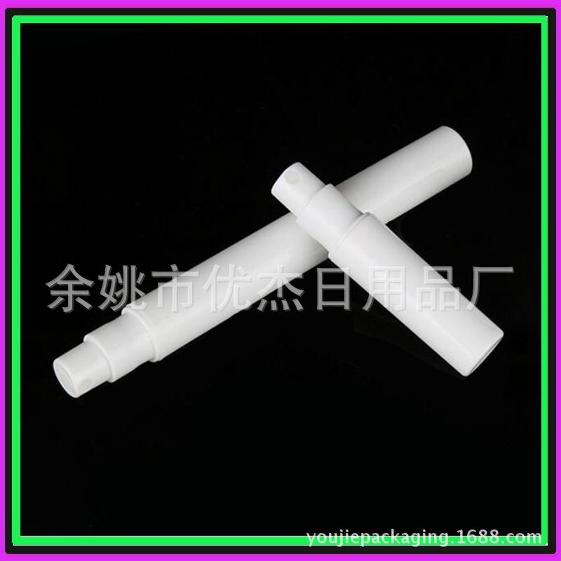 2ml 5ml 白色卡口喷瓶 副本