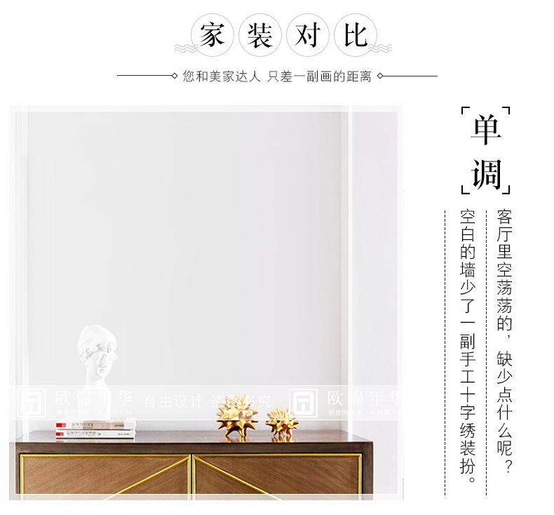 详情_05.jpg
