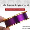 Catagawa nylon linha de pesca linha de pesca linha de pesca Linha principal linha preta pit plataforma de pesca selvagem pesca atacadista