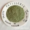 Pó de vegetal pó de aipo pó de aipo desidratado fábrica direta secagem a ar quente desconto para grande quantidade 500 gramas