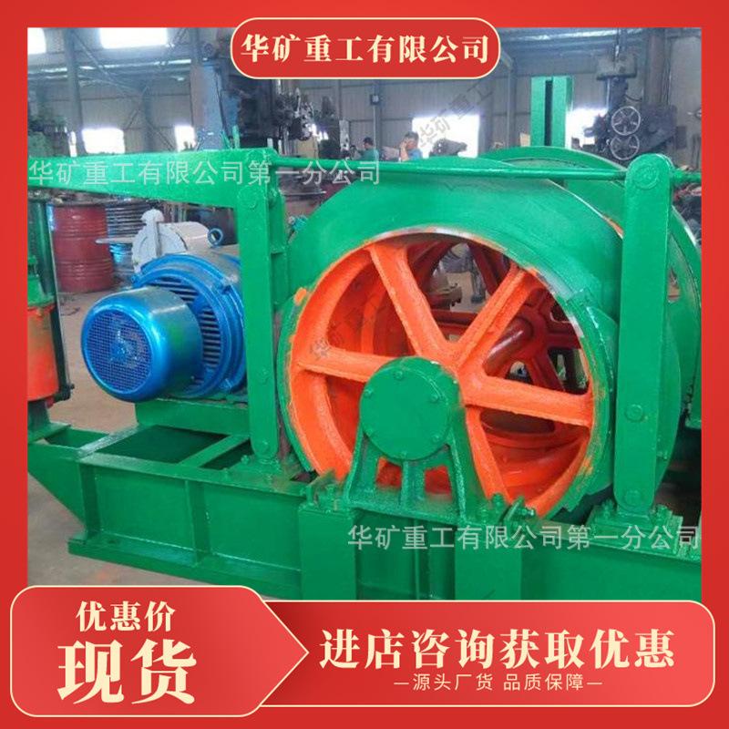 微信截图_20190822093642