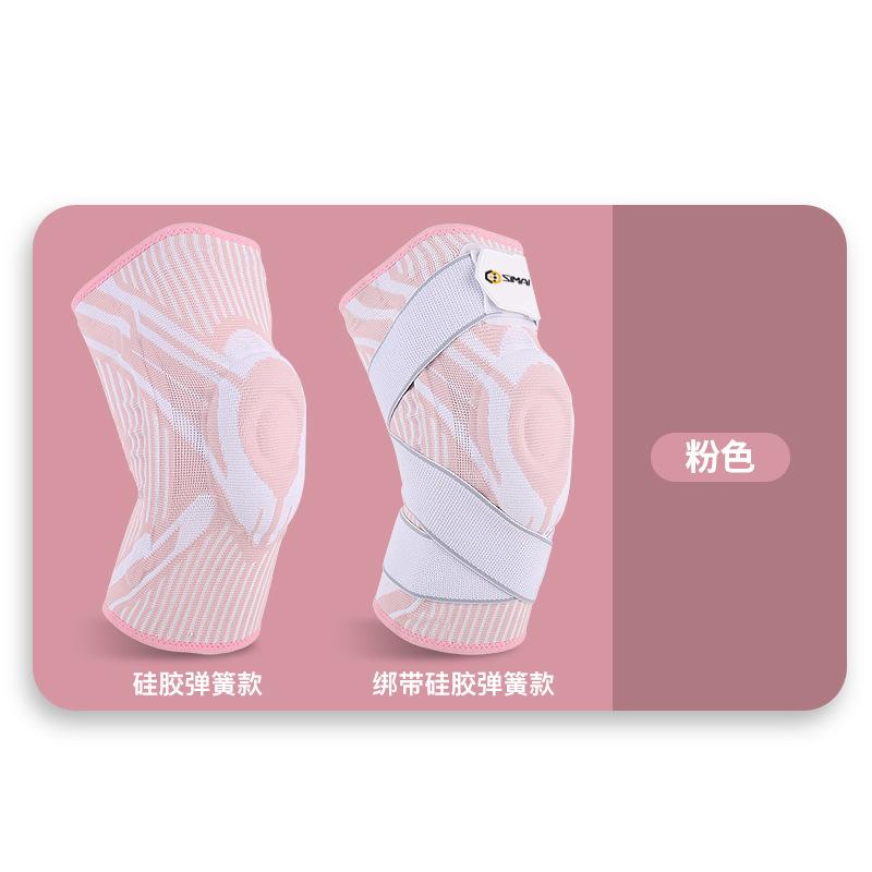 硅胶弹簧护膝-主图-14.jpg