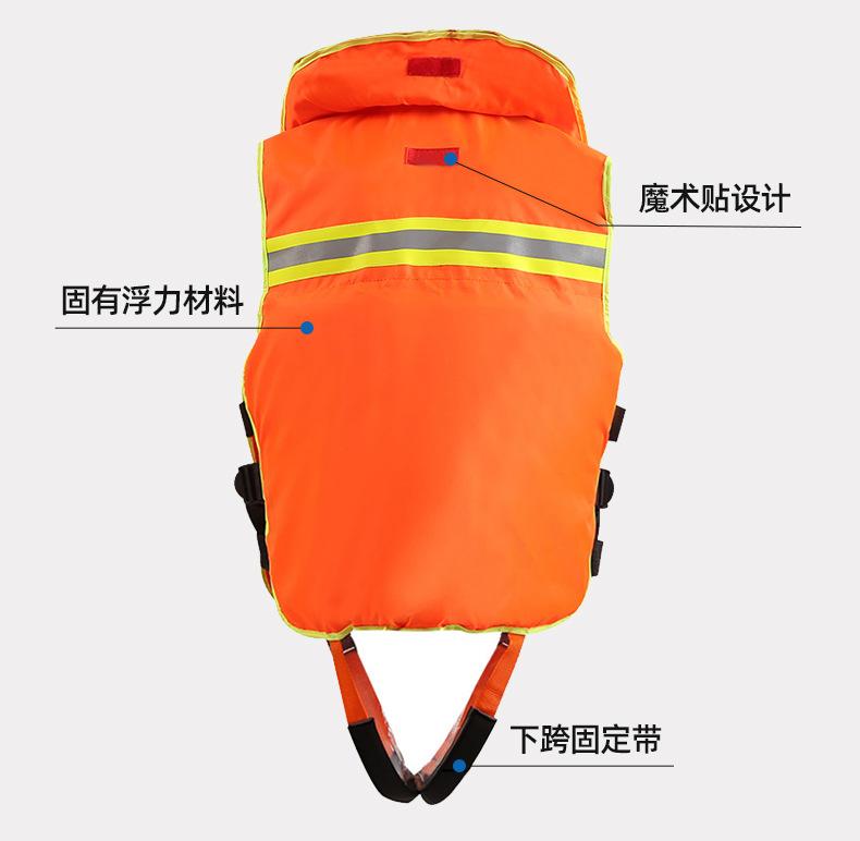 消防充气救生衣详情_05