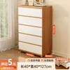 Gabinete de almacenamiento de acero, gabinete de almacenamiento para dormitorio, gabinete con cajones de pared para sala de estar, gabinete de almacenamiento de metal, gabinete de cinco cajones para entrada, gabinete de almacenamiento