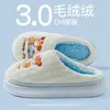 Sentindo como pisar em cocô pantufas de algodão femininas 2026 nova temporada outono e inverno casa interior quente pantufas de pelúcia de casal masculinas inverno