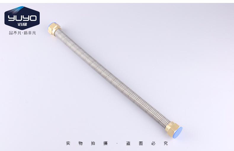 补款详情2_09.jpg