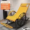 Silla mecedora impermeable y a prueba de sol para exteriores, balcón, para personas de mediana edad y mayores para tomar una siesta, silla reclinable que se puede sentar y acostar, silla de jardín