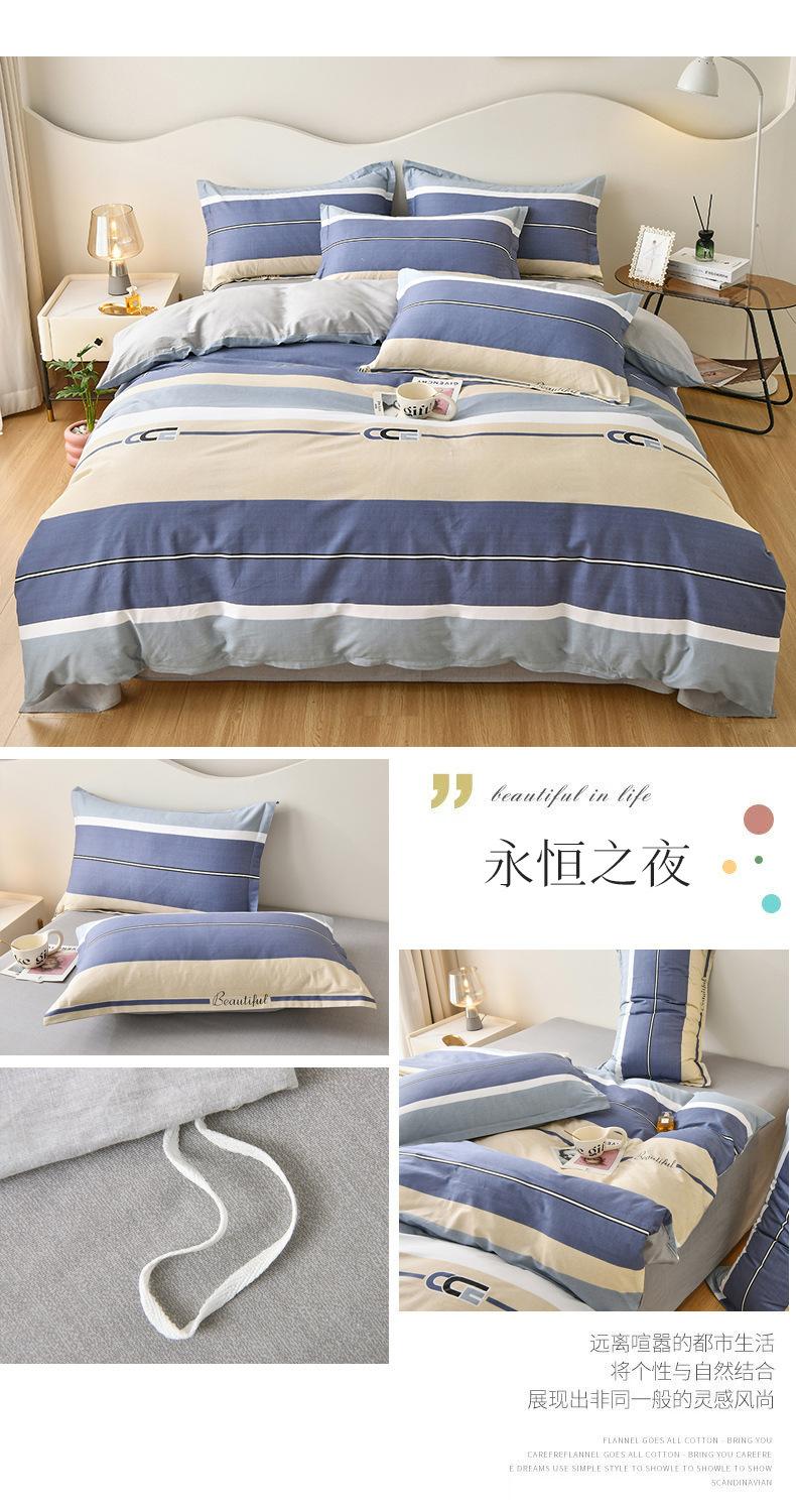详情图(23).jpg