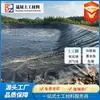 Geomembrana de HDPE de 1.0 mm para fosa séptica de granja porcina, estanque de biogás, taller, estanque de peces geomembrana de HDPE anti-filtración